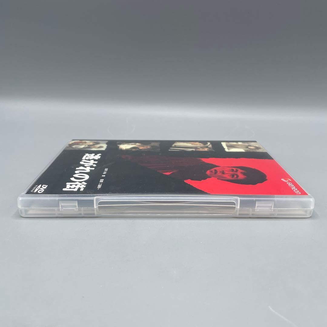 希少DVD 逃れの街 北方謙三 柳ジョージ 水谷豊