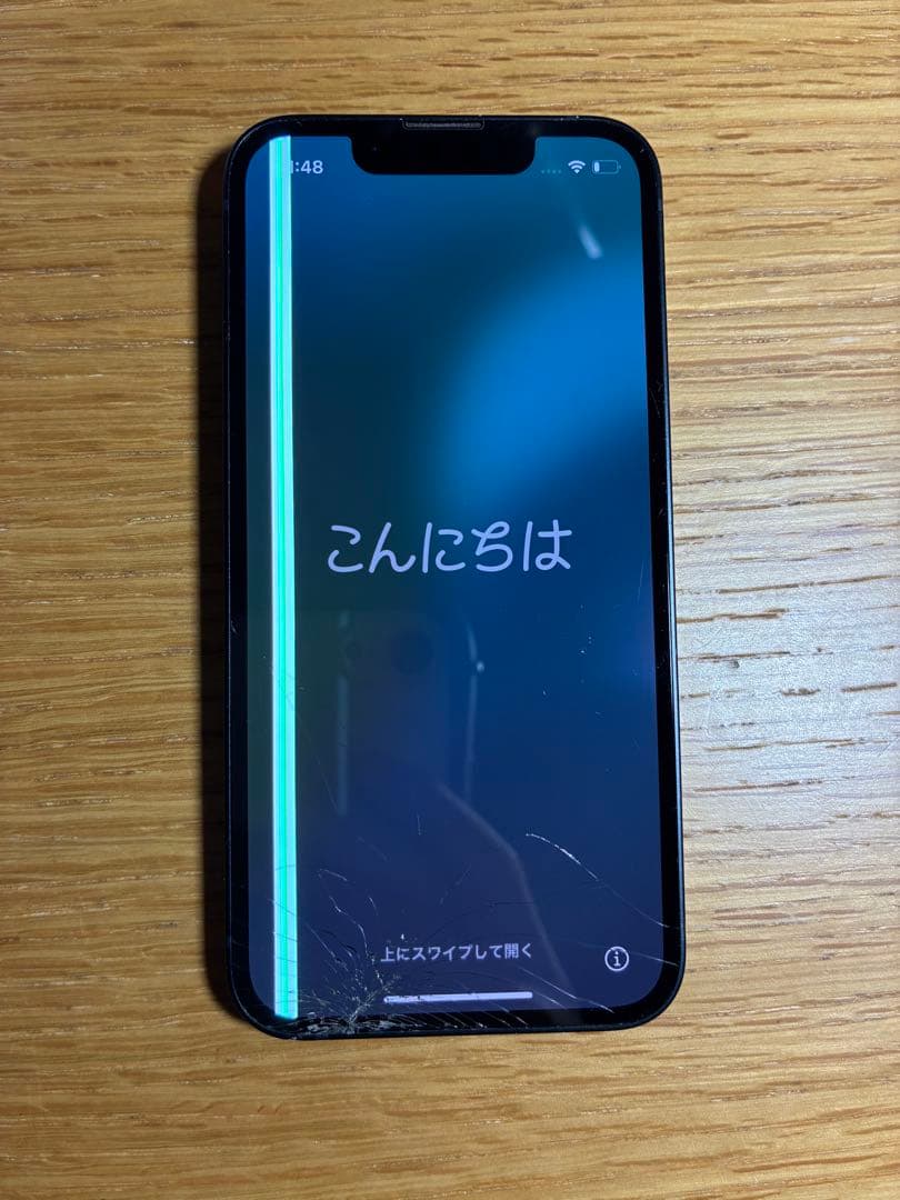 iPhone 13 mini TORRAS MagSafe ケース　ジャンク品