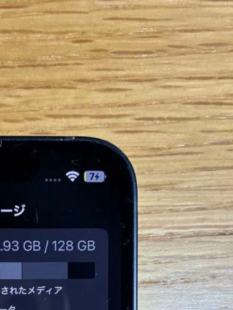 iPhone 13 mini TORRAS MagSafe ケース　ジャンク品