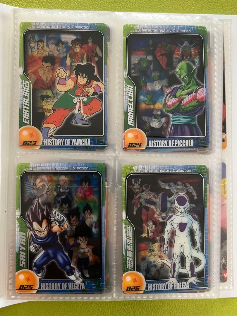 ドラゴンボール Z ウエハース カードセット