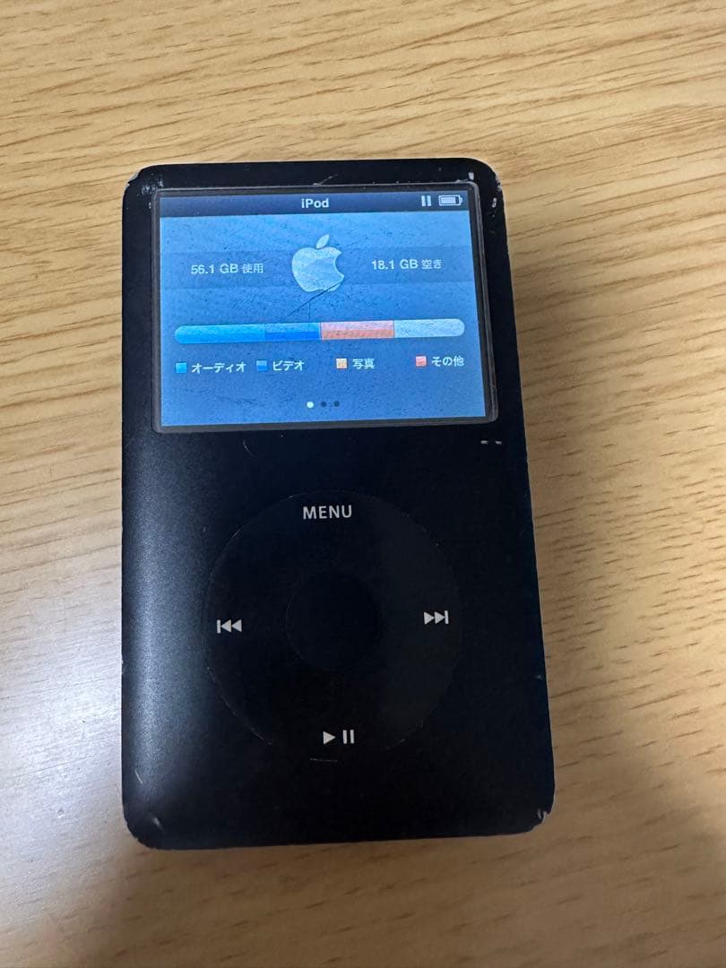 ［値下げ中］iPod classic 80GB USBケーブル付き