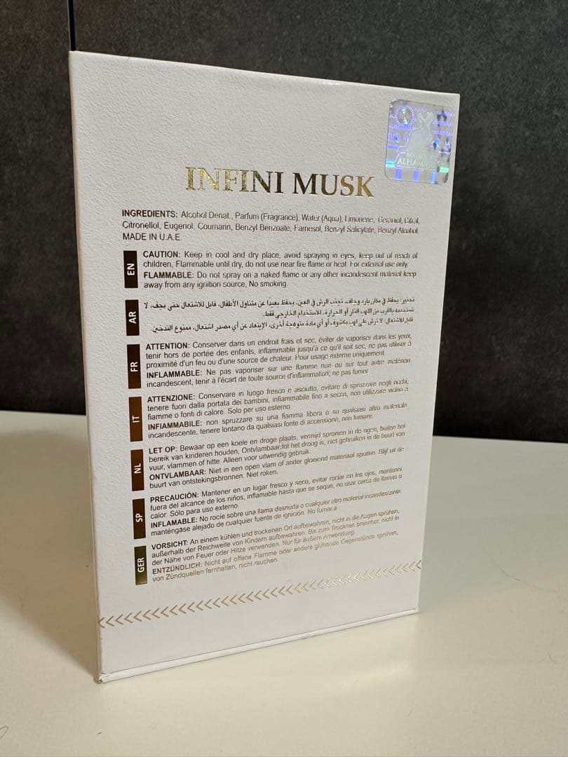 香水(ユニセックス) MAISON ALHAMBRA INFINI MUSK