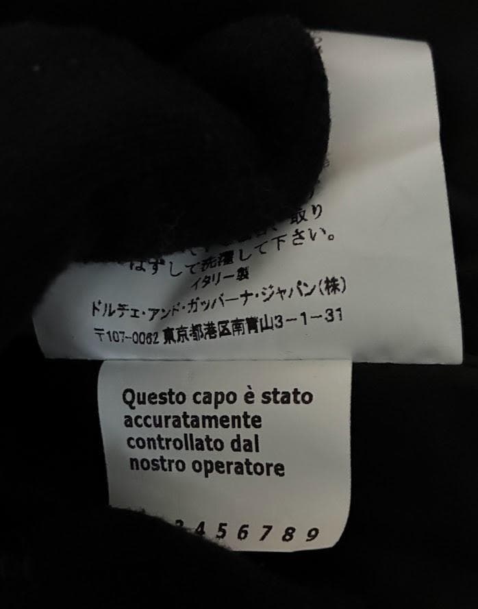 【新品 タグ付き】ドルチェ＆ガッバーナ ジャケット 縦襟 ブラック 42 希少