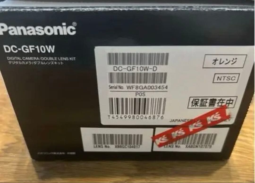 【レンズ1つ新品】LUMIX DC-GF10W ダブルレンズキット　オレンジ