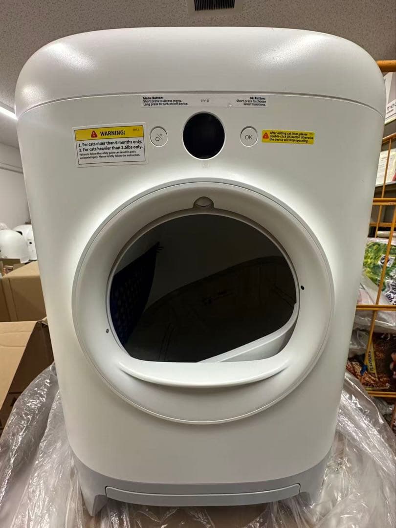 [PETKIT-PURA-X] 自動猫トイレ　ネコトイレ　自動トイレ