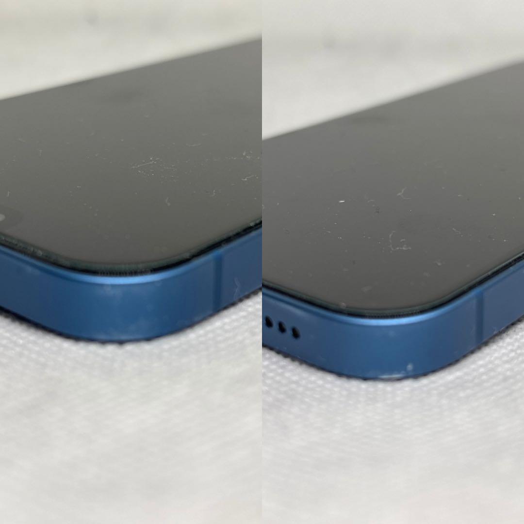 スマートフォン本体 iPhone13 256GB(BL)