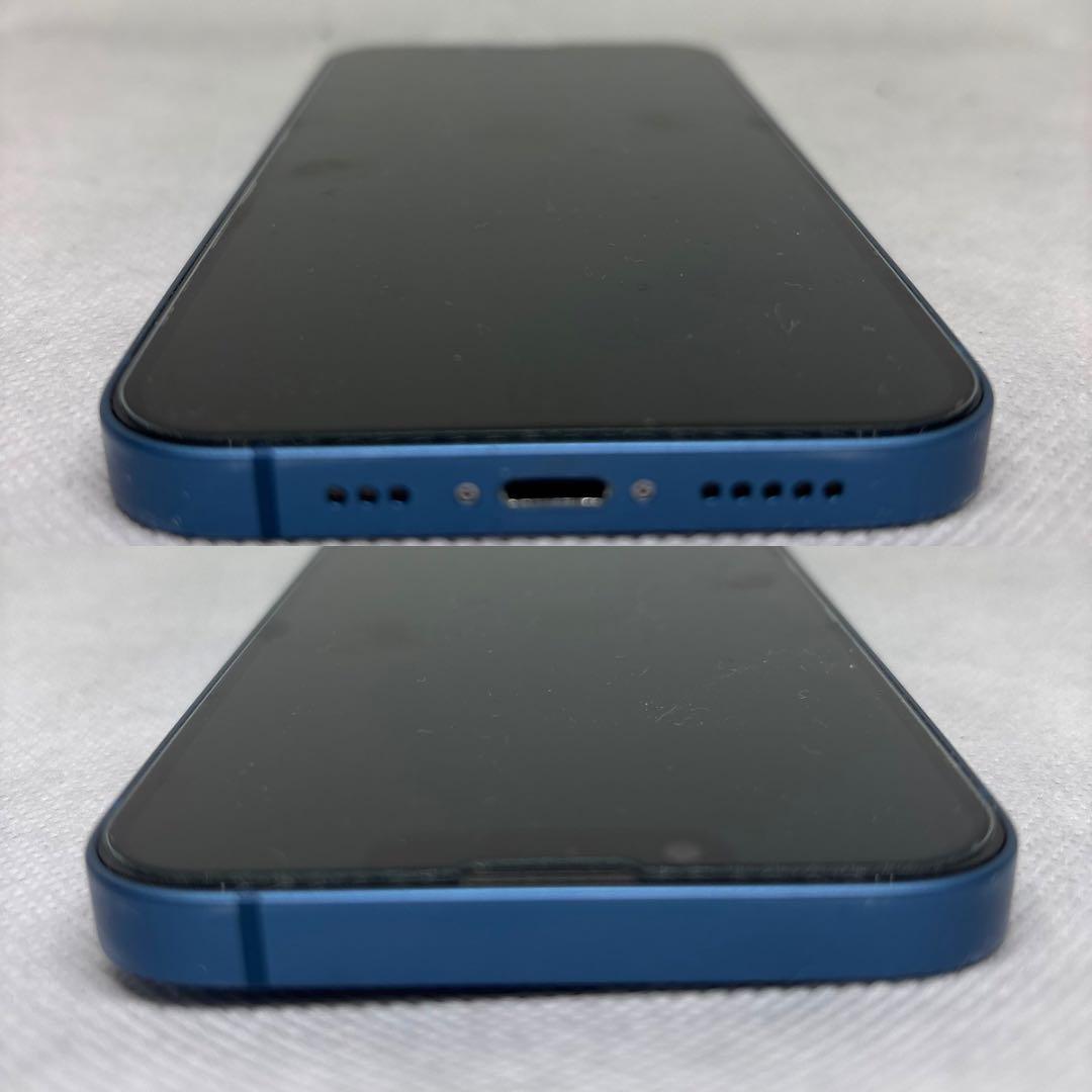 スマートフォン本体 iPhone13 256GB(BL)