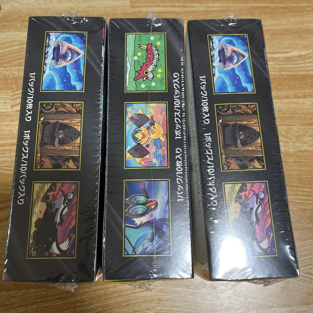 シュリンク付き　ポケモンカード MEGAハイクラスパック ドリームex 3BOX