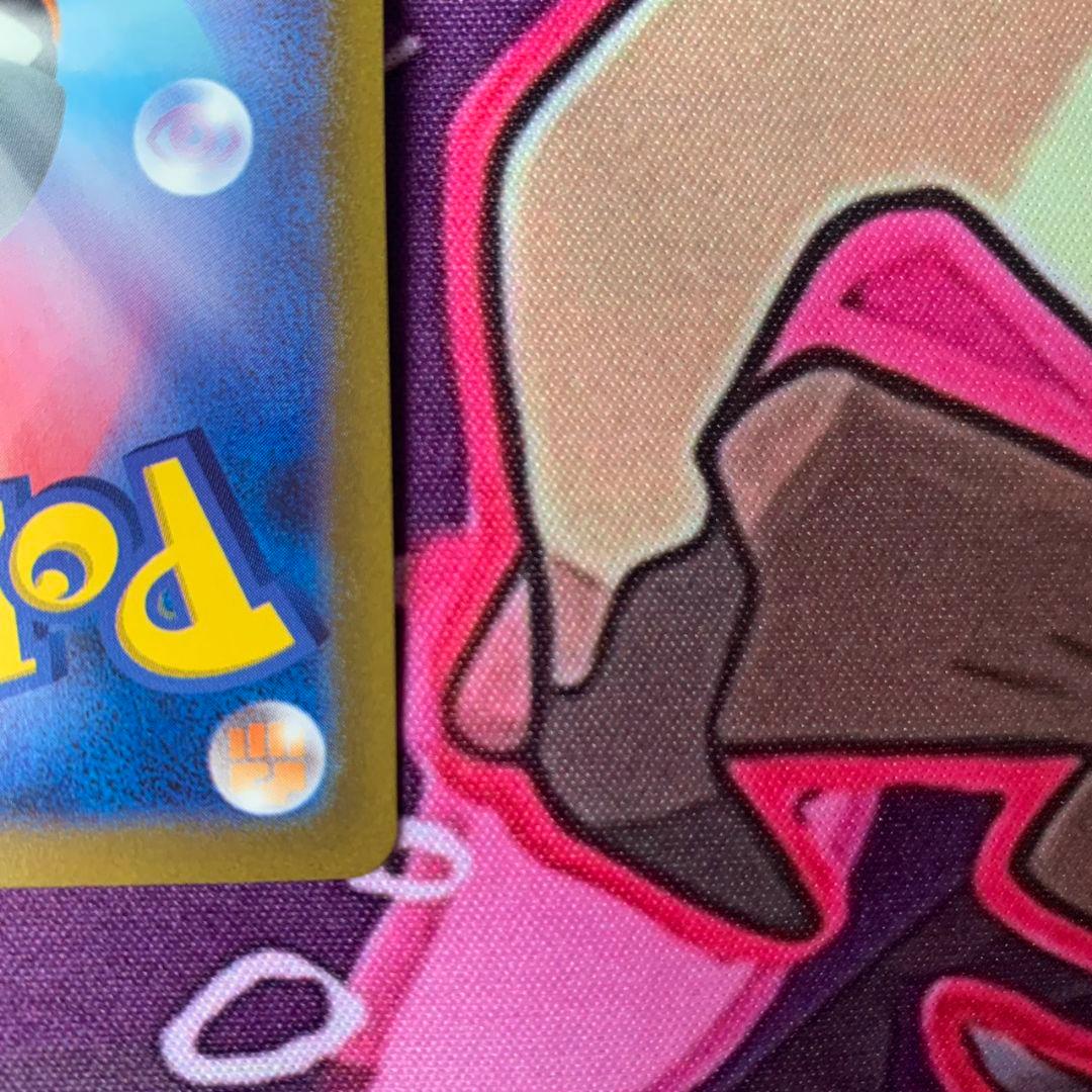 アルセウス VSTAR UR ポケモンカードゲーム