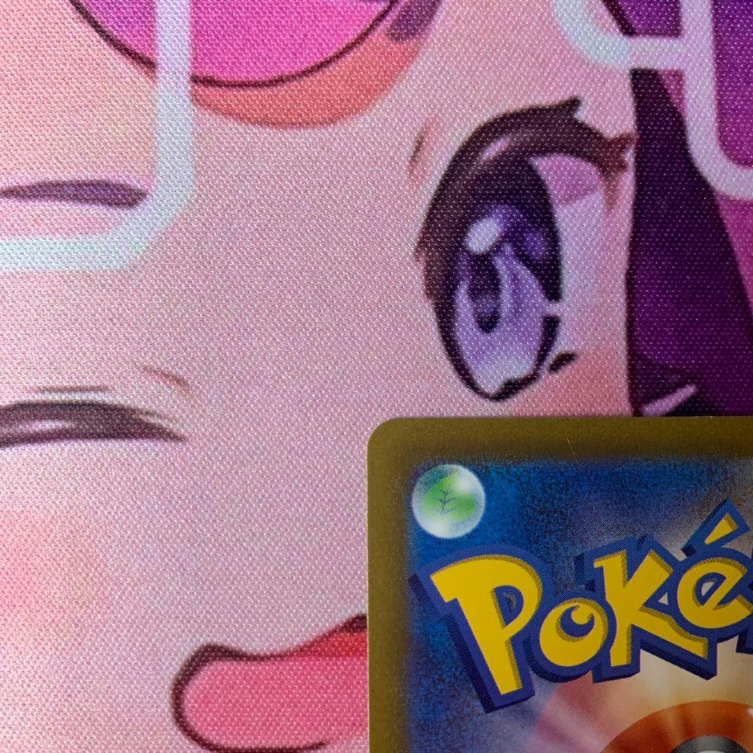 アルセウス VSTAR UR ポケモンカードゲーム