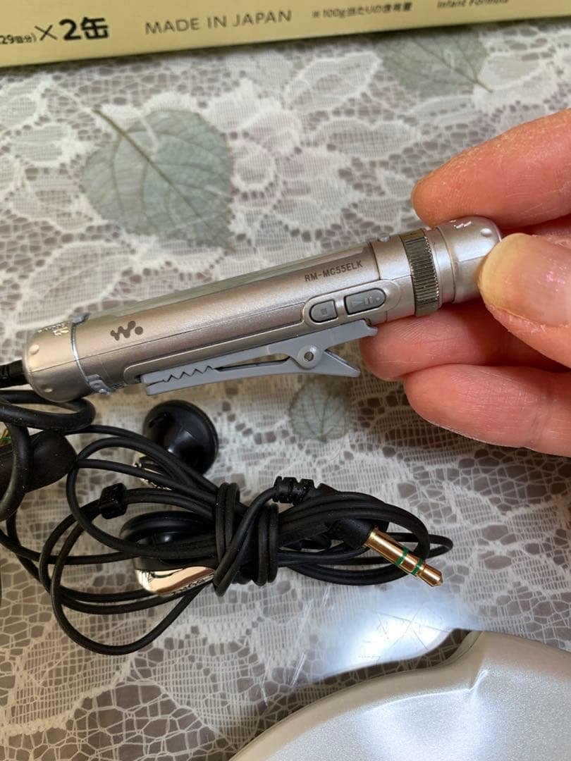 SONY CD WALKMAN D-NE20 ホワイト（動作未確認）