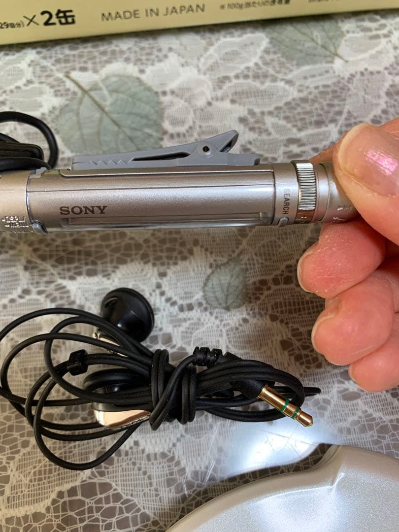 SONY CD WALKMAN D-NE20 ホワイト（動作未確認）