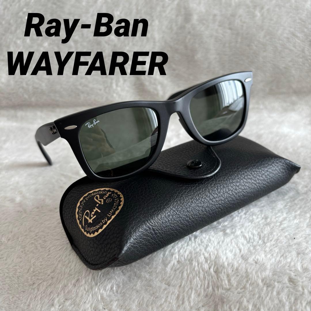 Ray-Ban レイバン RB2140-F 901-S ウェイファーラー 黒