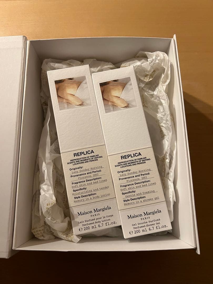 maison margiera REPLICA レイジーサンデーモーニング