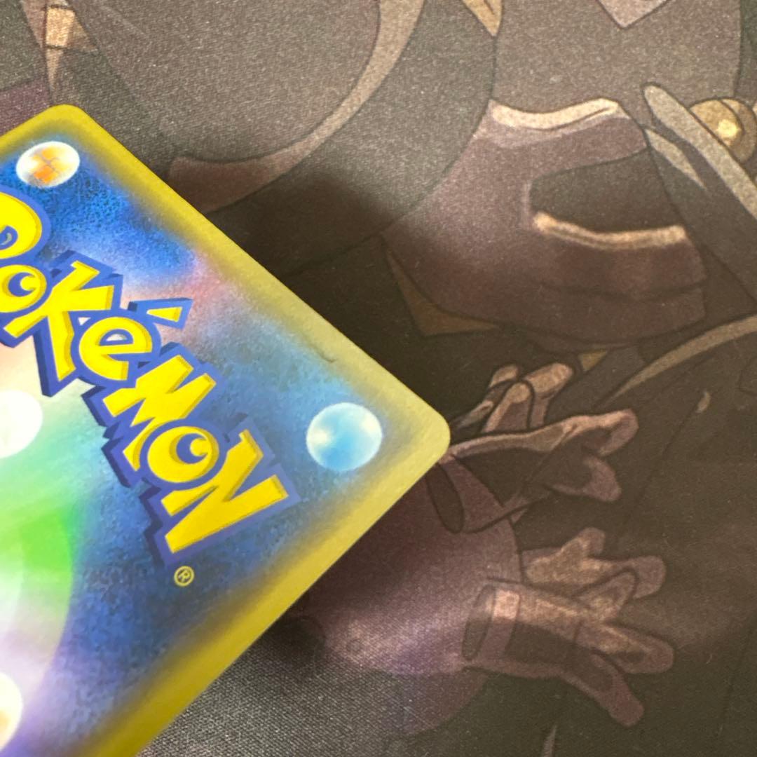 ポケモンカード　ピカチュウGX BEAMS