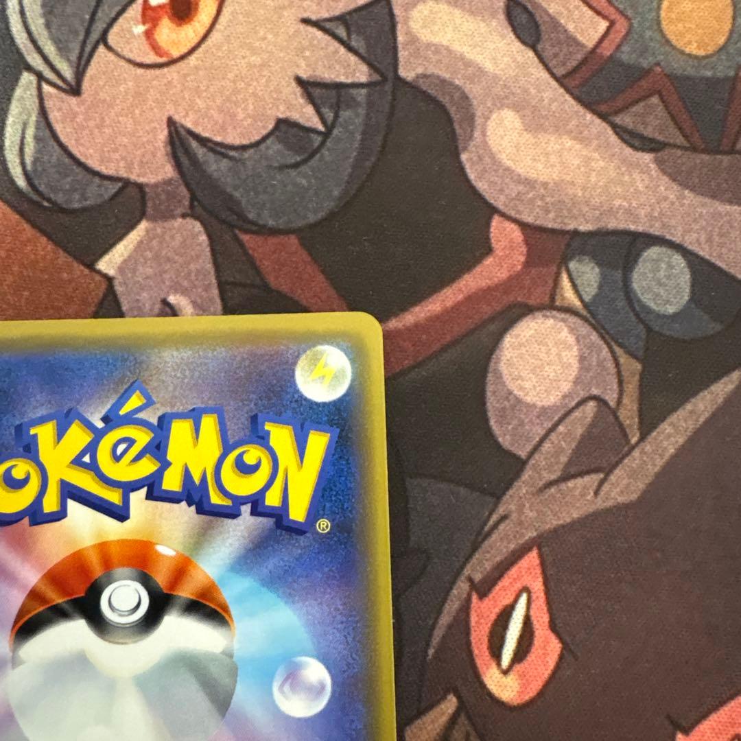 ポケモンカード　ピカチュウGX BEAMS