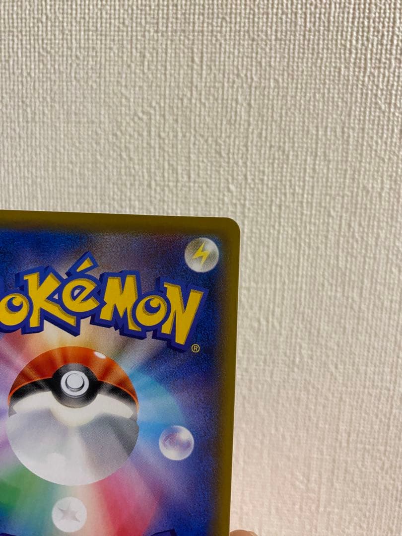 ポケカ イーブイ GX HR sm12a 219/173