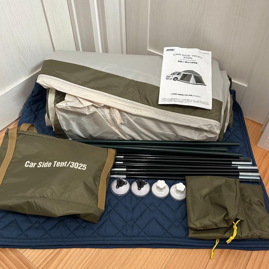 コールマン Coleman カーサイドテント 3025 Car Side