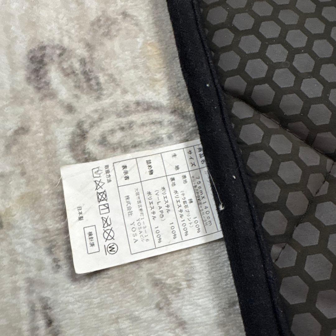 YOSA カーリステラマットソフト75×140サイズ