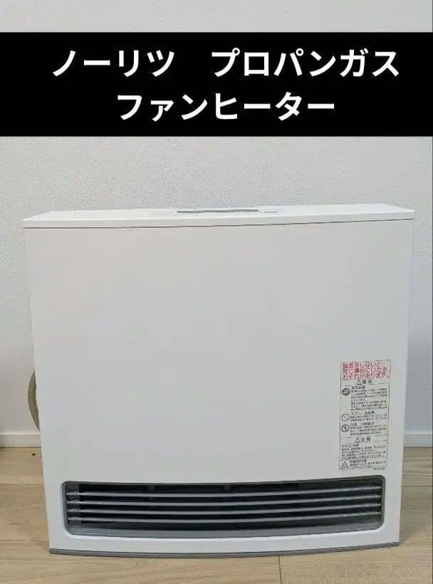 美品 ノーリツ ガスファンヒーター GFH-4006S-W5
