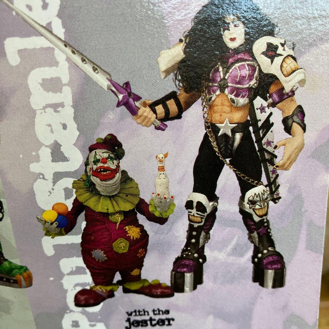 キッスウルトラアクションフィギュア全4種セット　未開封品