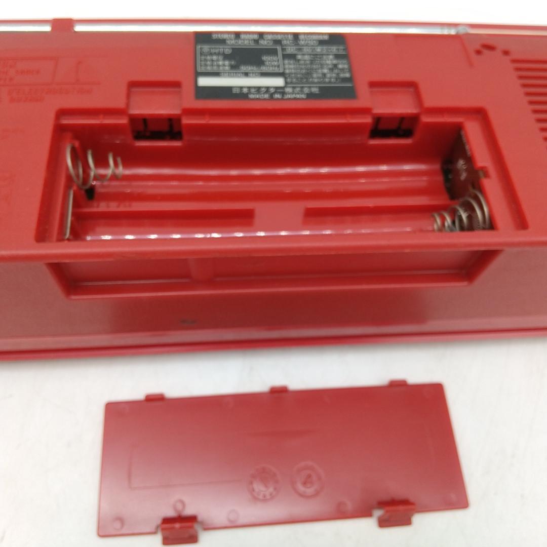 2693番 ビクター ダブルラジカセ レトロ