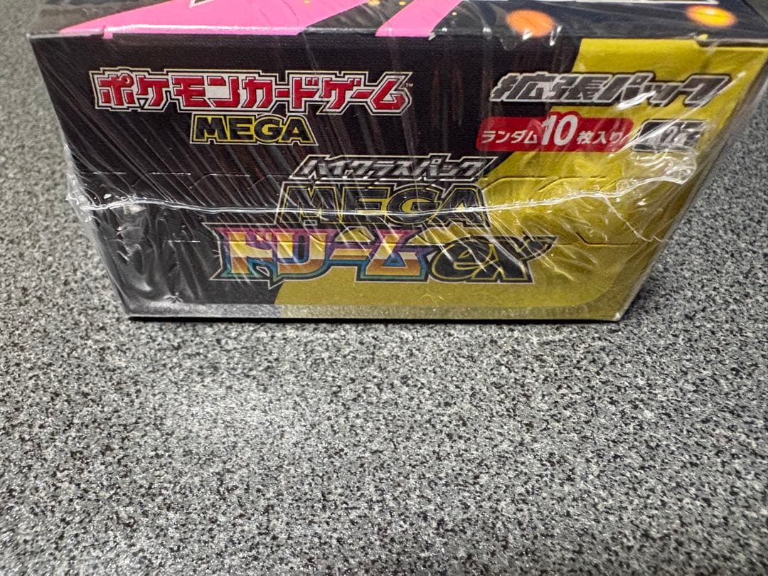 シュリンク付きポケモンカードゲーム MEGAドリームEX 1BOX