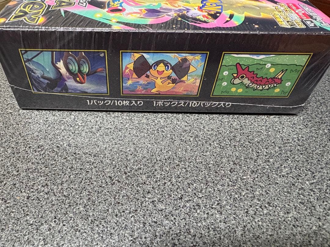 シュリンク付きポケモンカードゲーム MEGAドリームEX 1BOX