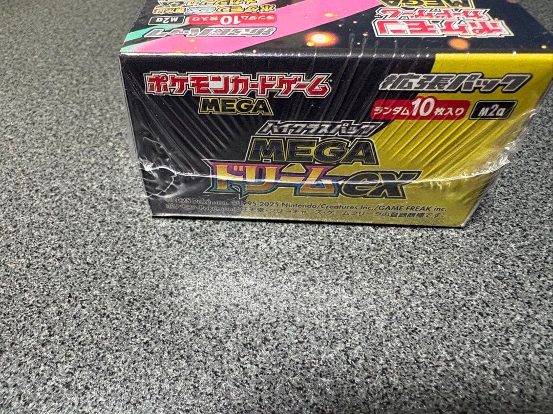 シュリンク付きポケモンカードゲーム MEGAドリームEX 1BOX