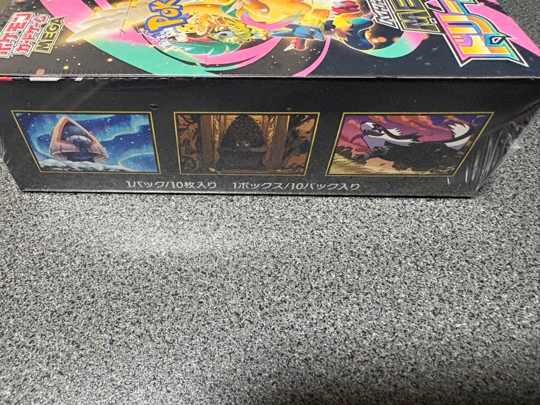 シュリンク付きポケモンカードゲーム MEGAドリームEX 1BOX