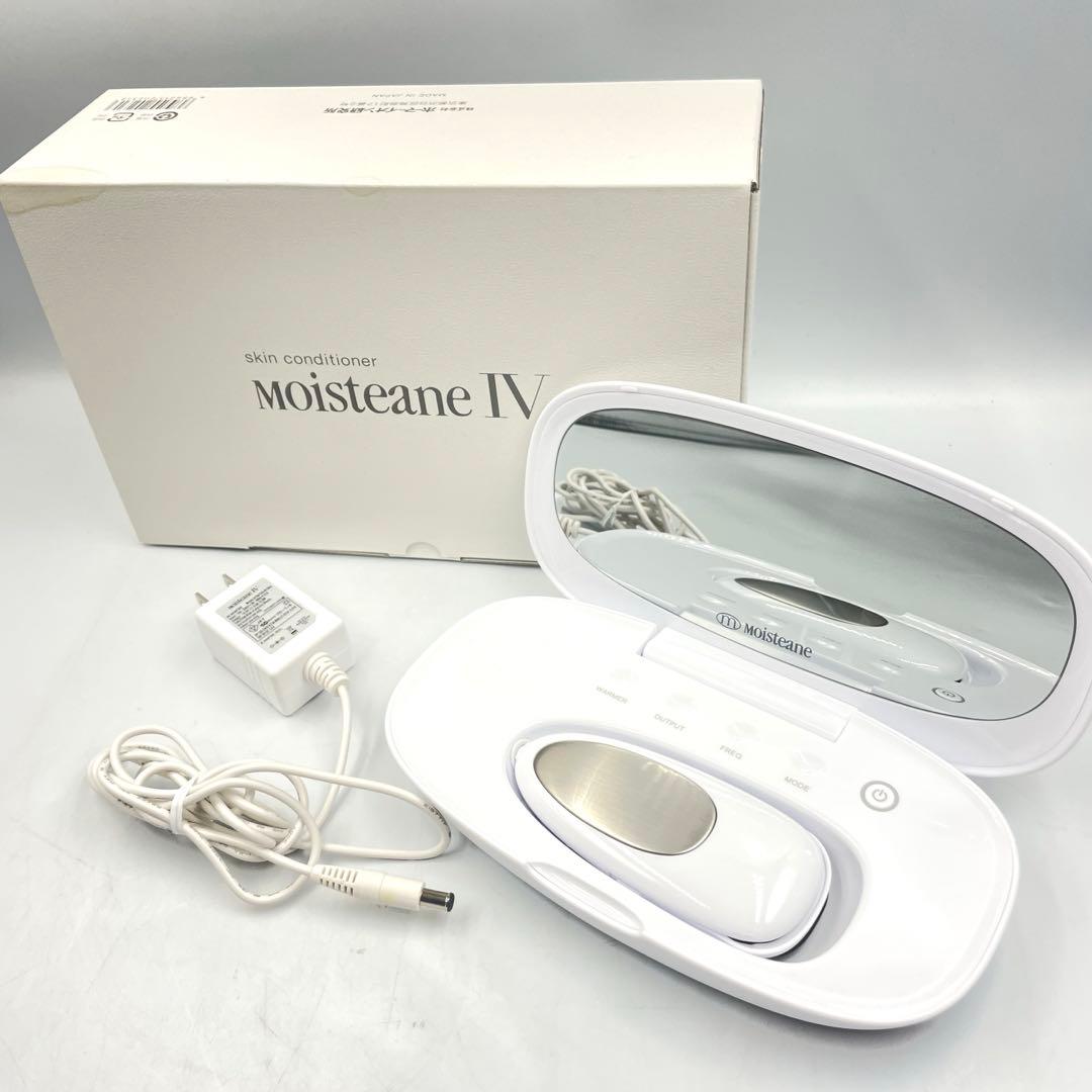 moisteane IV モイスティーヌ スキンコンディショナー 美容機器