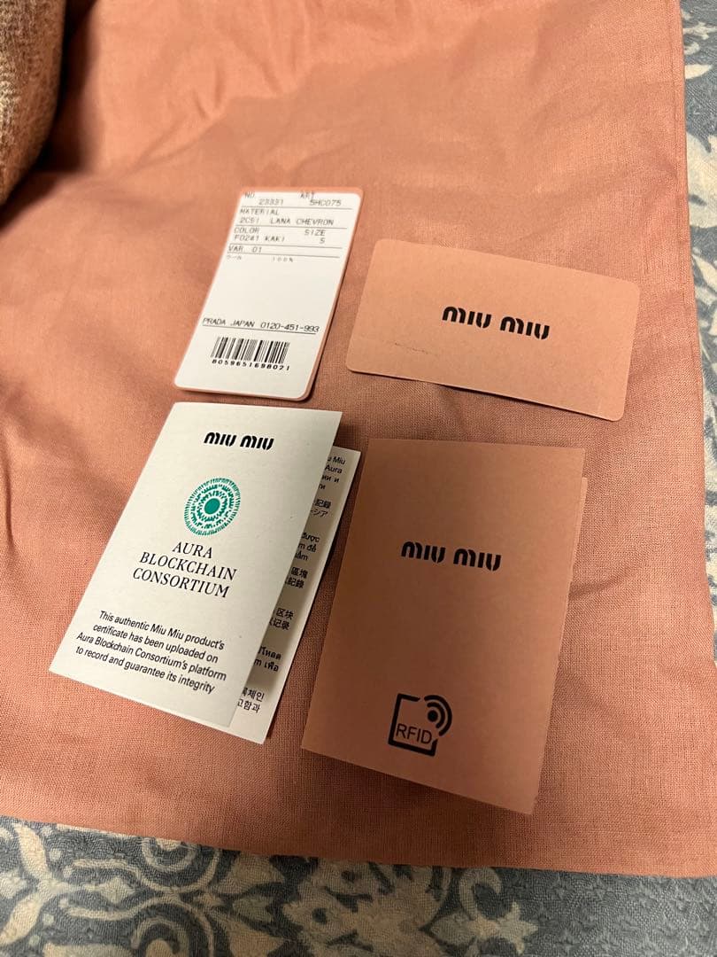 miumiu ウール シェブロン ベレー帽