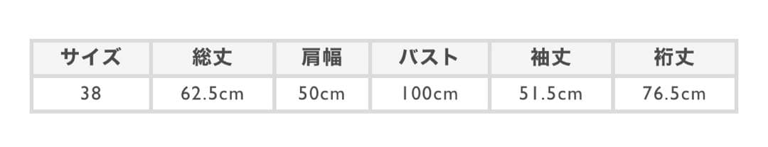 ブルーレーベルクレストブリッジ　スリーブコンシャスプルオーバー　新品タグ付き