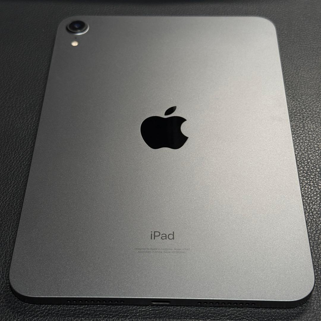【美品】iPad mini 6 スペースグレー 8.3インチ 本体 256GB