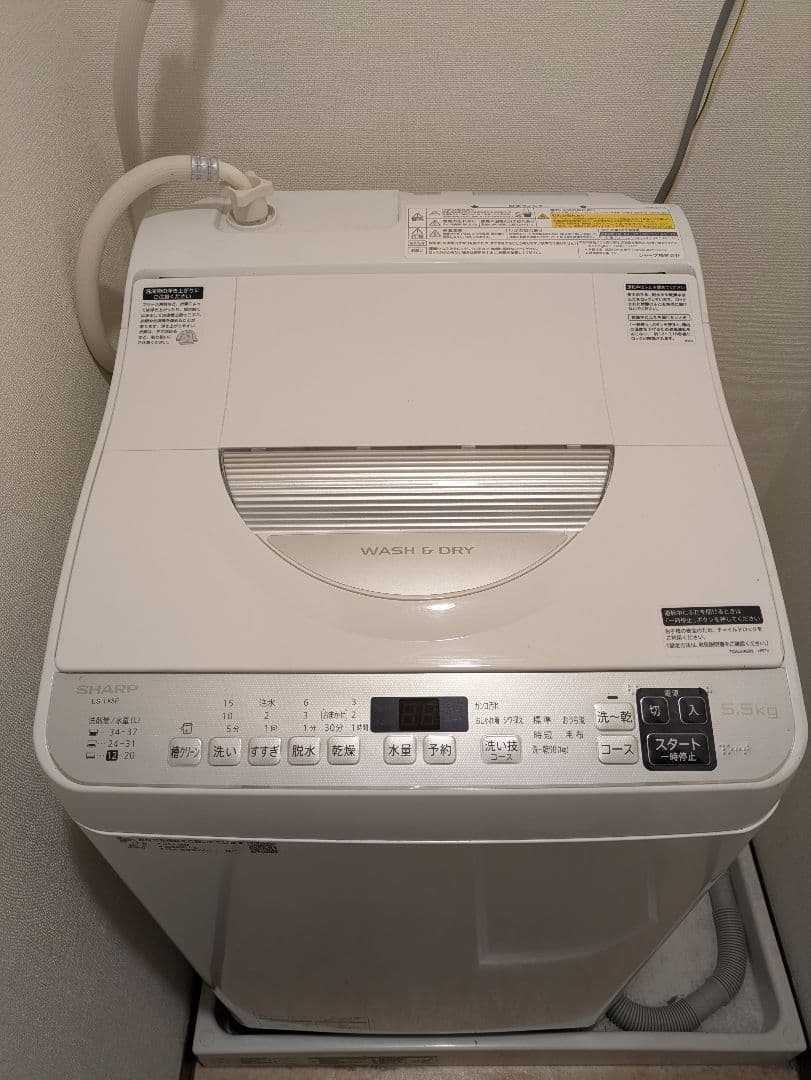 もちな❗️　シャープ　洗濯機　5.5kg　2021年製　ES-TX5E