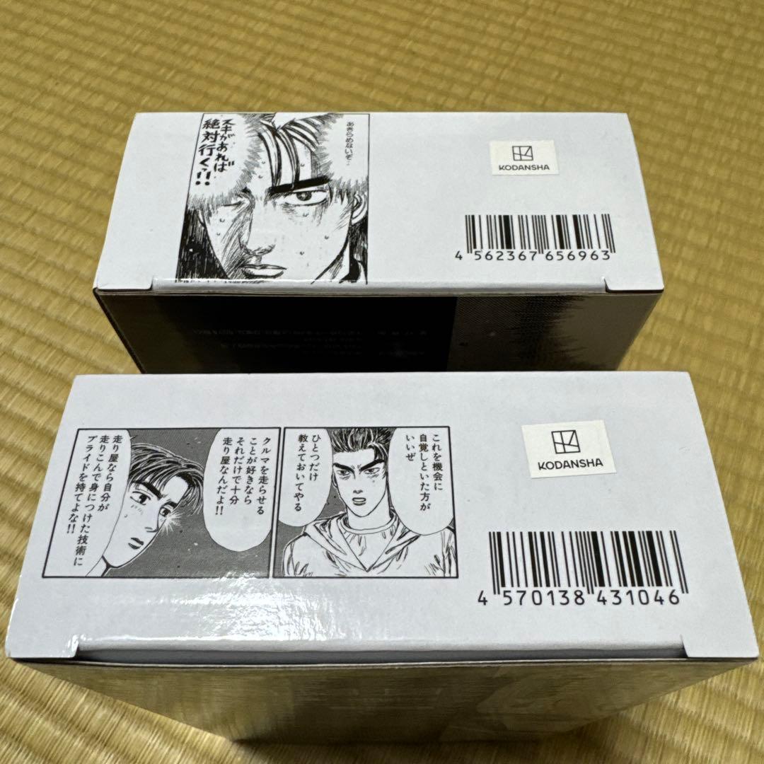 イニシャルD 86とFDの無線マウス