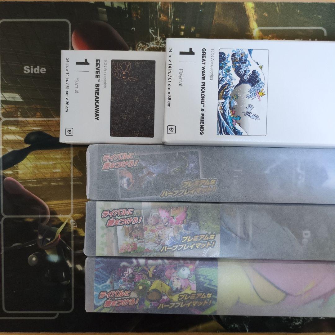 ポケモンセンター プレイマット