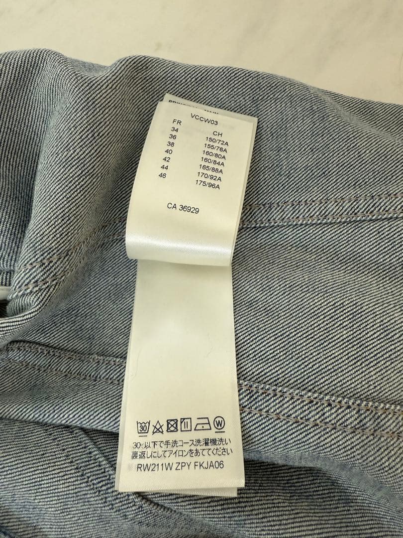 kau wela 新品未使用LOUIS VUITTON デニムジャケット
