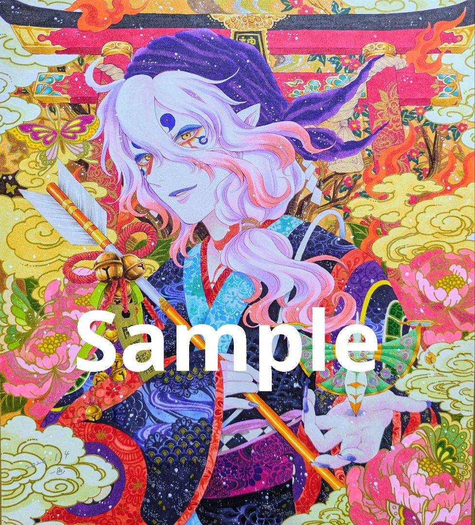 m*a様 ファンアート　モノノ怪　薬売り　お正月バージョン　原画