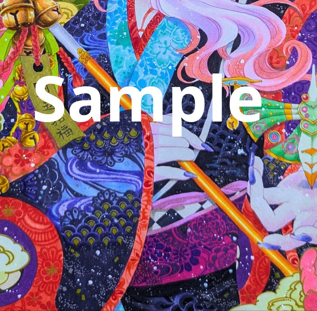 m*a様 ファンアート　モノノ怪　薬売り　お正月バージョン　原画