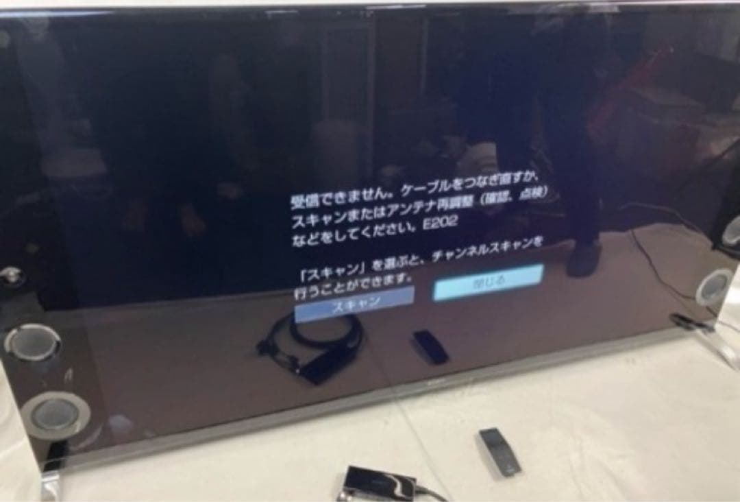 ソニー 55V型 液晶 テレビ ブラビア KD-55X9200B 4K