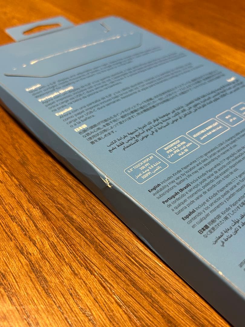 Kindle paperwhite 第11世代 type-cケーブル無し