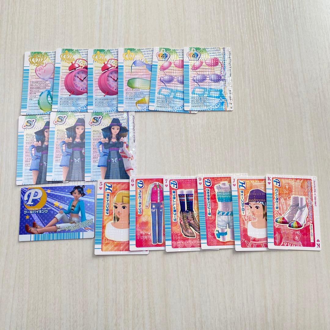 ラブandベリー ベストコレクション 194枚まとめ売り