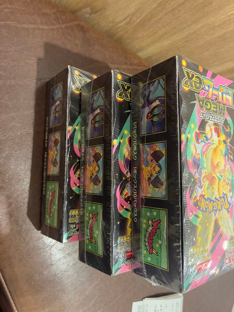 ポケモンカード MEGA ドリームex 3BOX シュリンク切込のみ　ペリペリ有