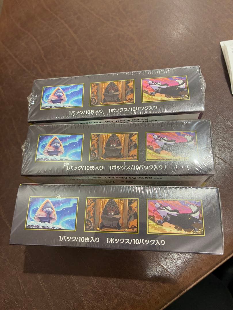 ポケモンカード MEGA ドリームex 3BOX シュリンク切込のみ　ペリペリ有