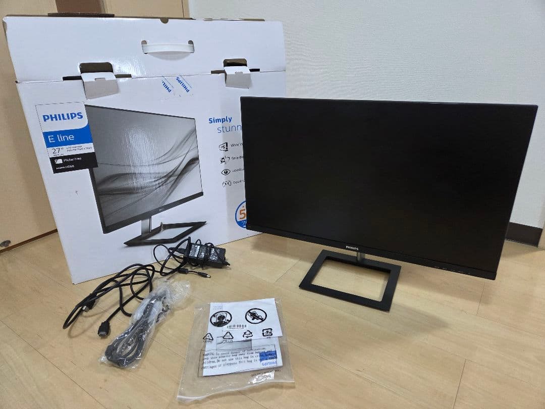 動作品 20年製 PHILIPS フィリップス 27インチディスプレイ 271E