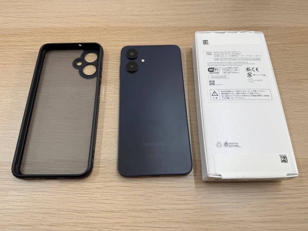 Samsung Galaxy A25 5G 64GB ブラック ケース付き