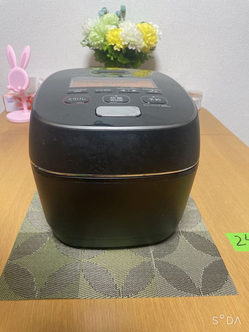 象印 圧力IH 炊飯器 炎舞炊き NW-PS10 墨黒 5.5合炊き 動作保証