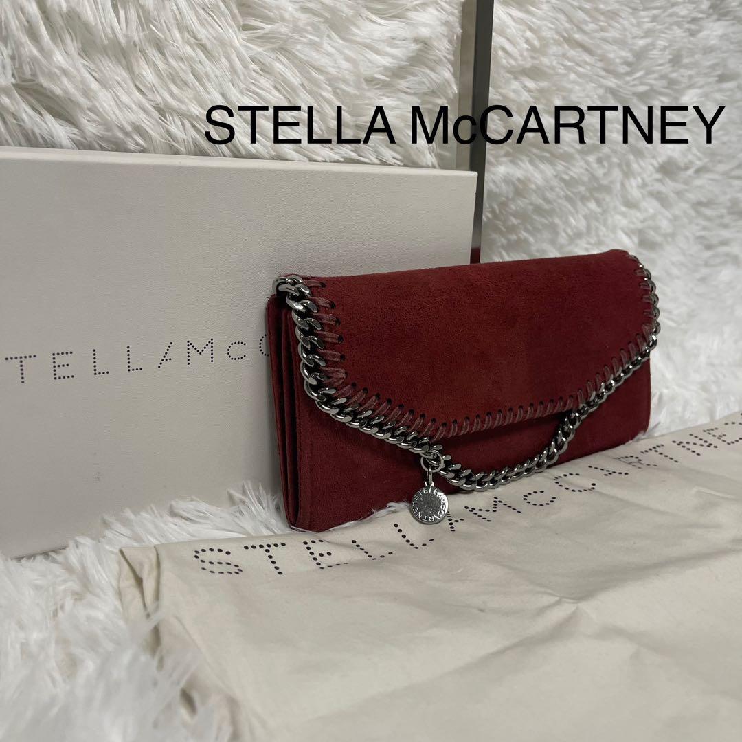 ✨️美品✨️STELLA　McCARTNEY　ステラマッカートニー　長財布