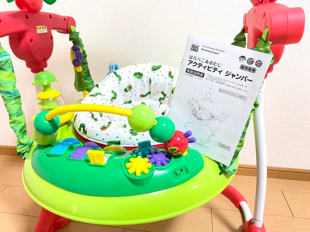 【美品】ジャンパルー　はらぺこあおむし　日本育児 ジャンパー